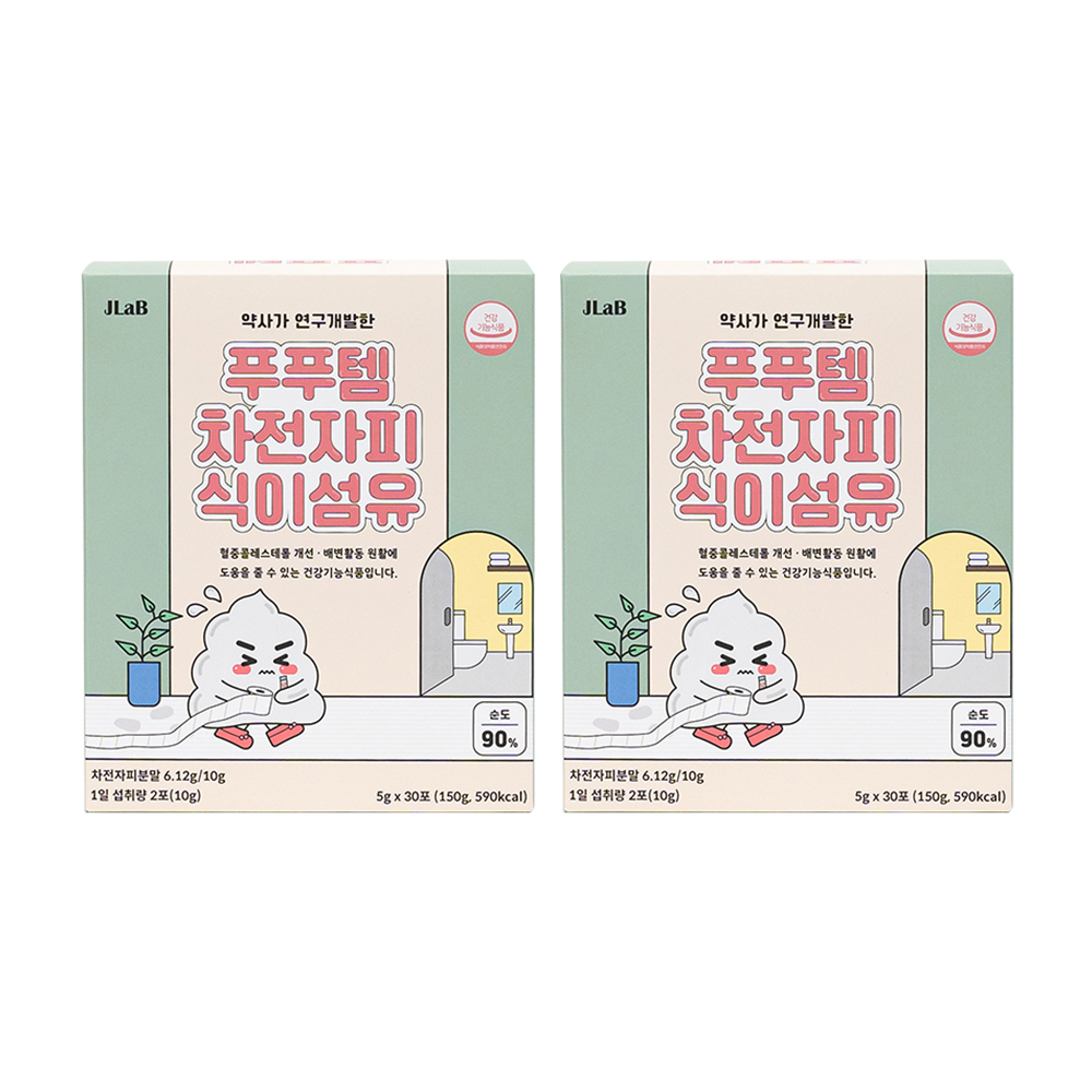 1664949214 thumbnail