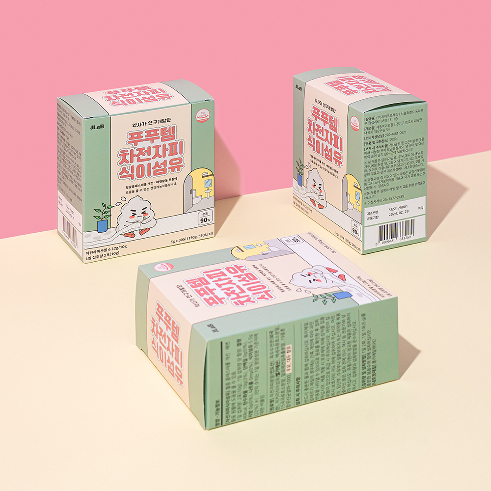 1664949215 thumbnail