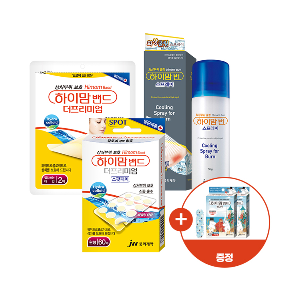 1664949229 thumbnail