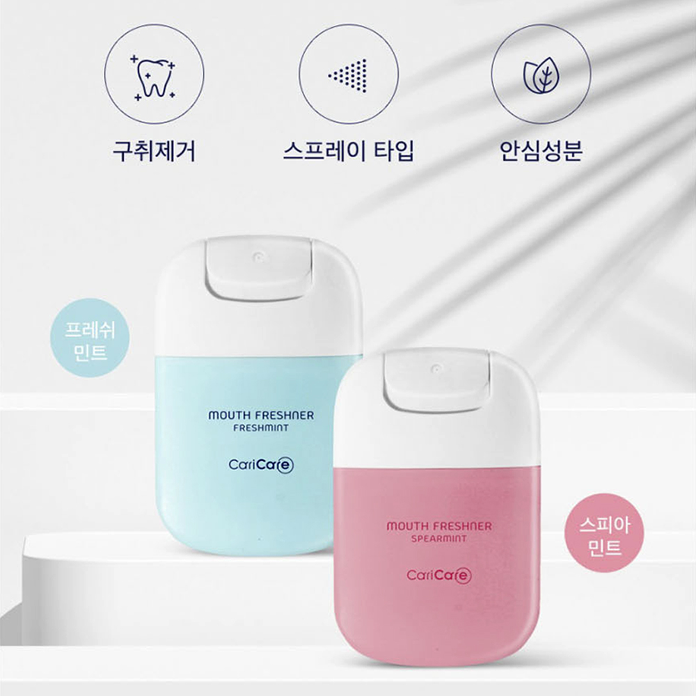 1664950020 thumbnail