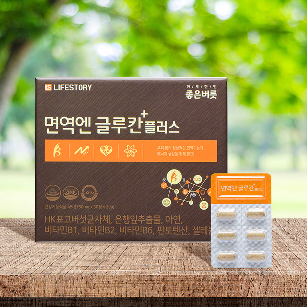 1665019449 thumbnail