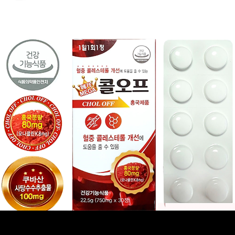 1665027132 thumbnail