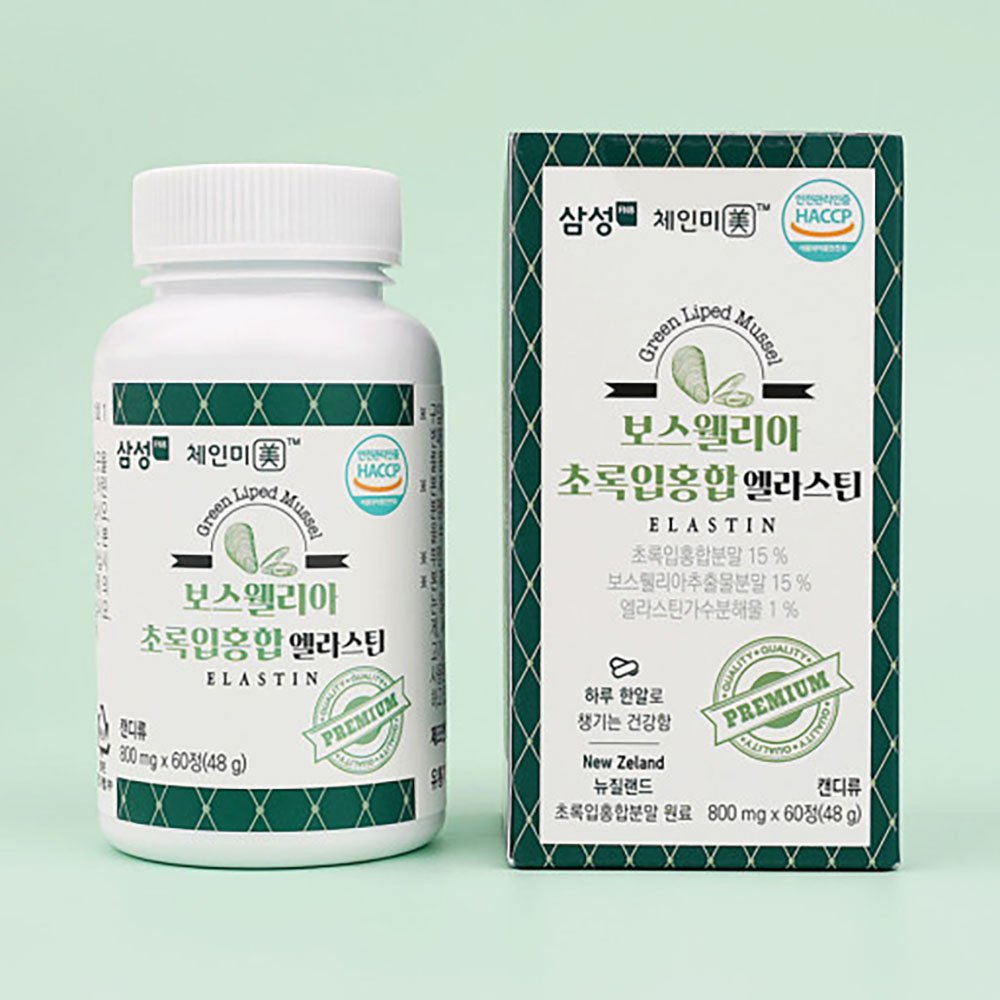 1665027135 thumbnail