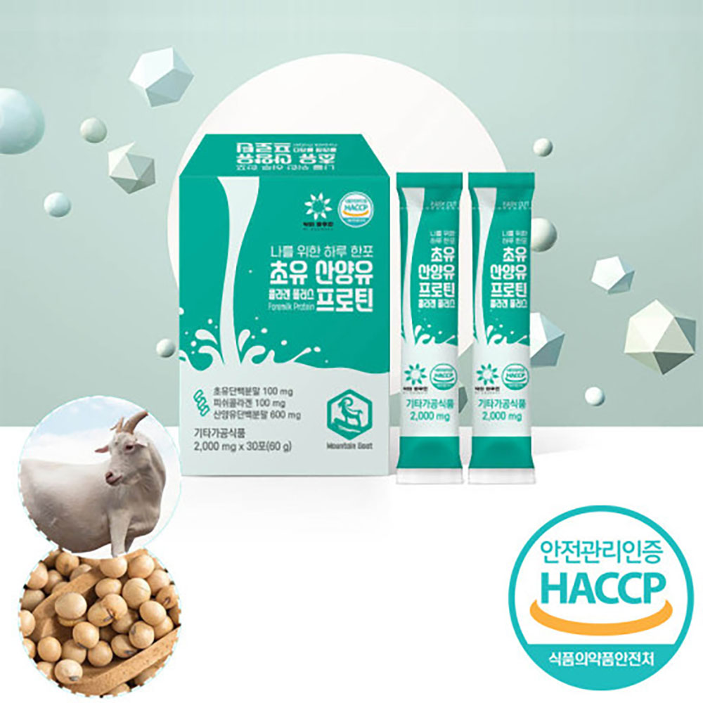 1665027136 thumbnail