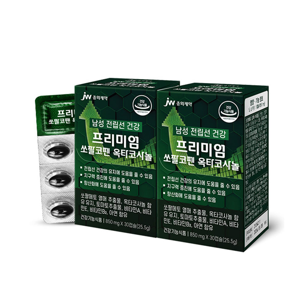 1665027174 thumbnail