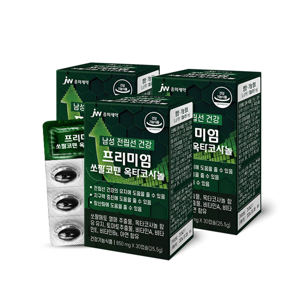 1665027175 thumbnail