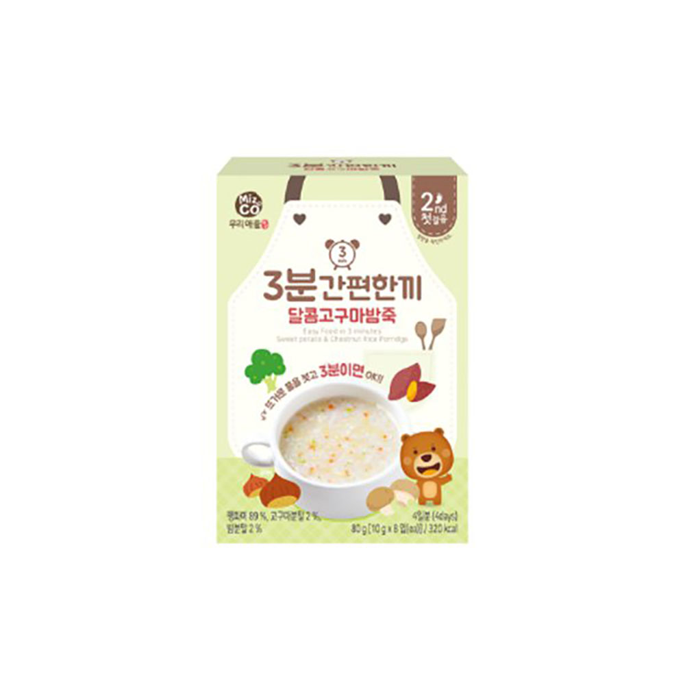 1665033135 thumbnail