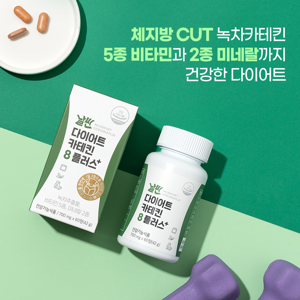 1665112611 thumbnail