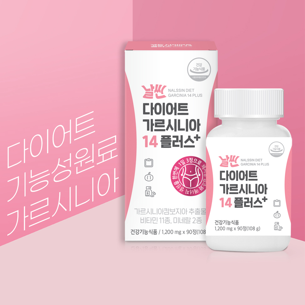 1665112612 thumbnail