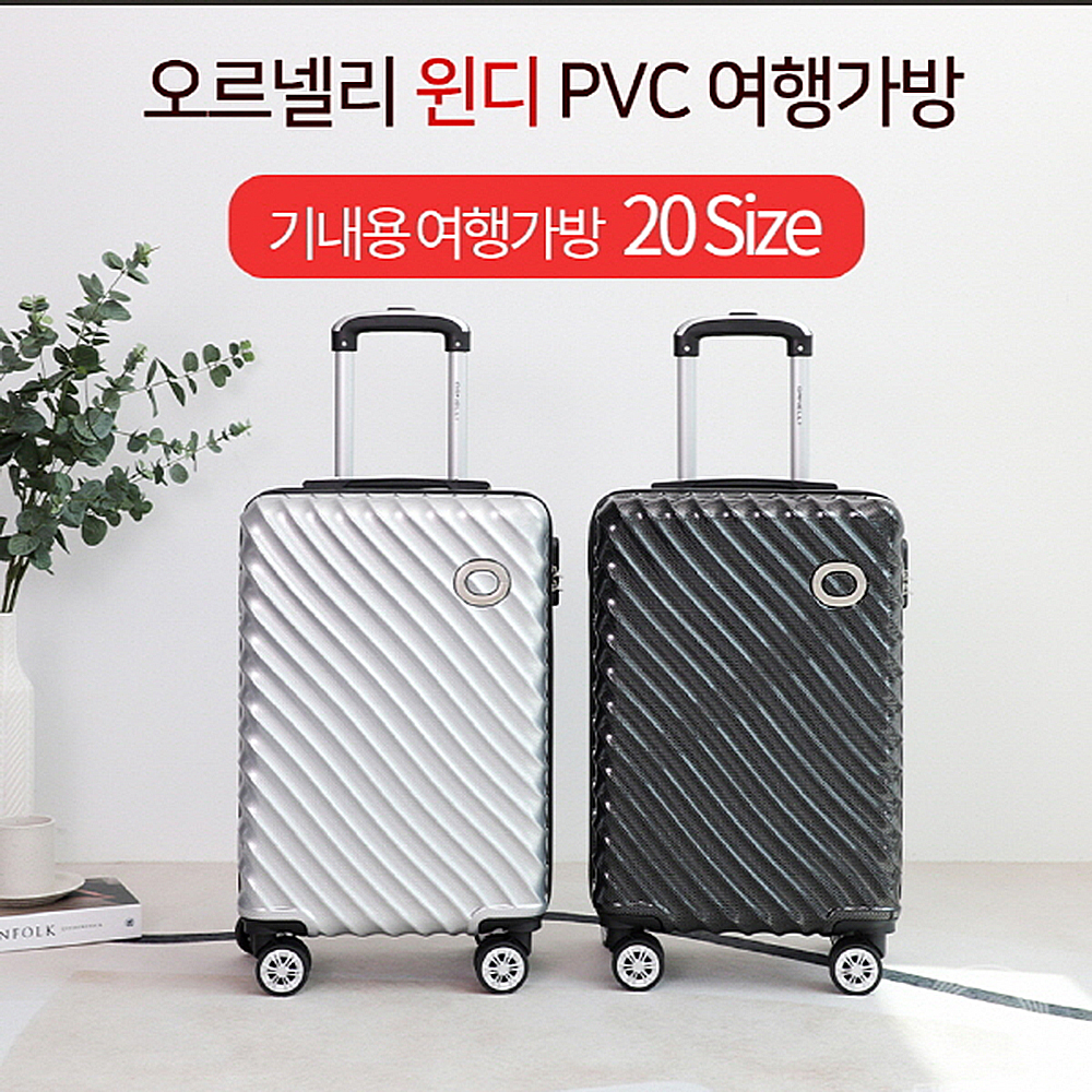 1665112613 thumbnail