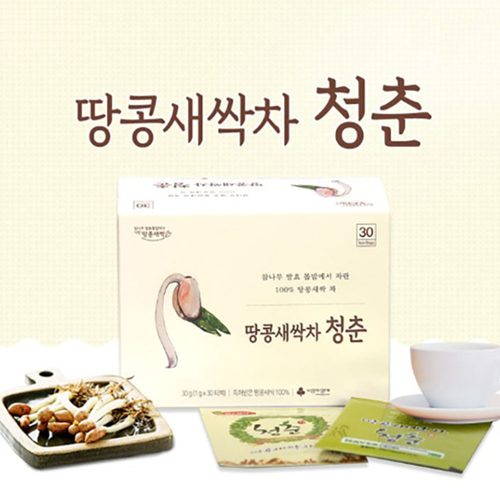 1665450521 thumbnail