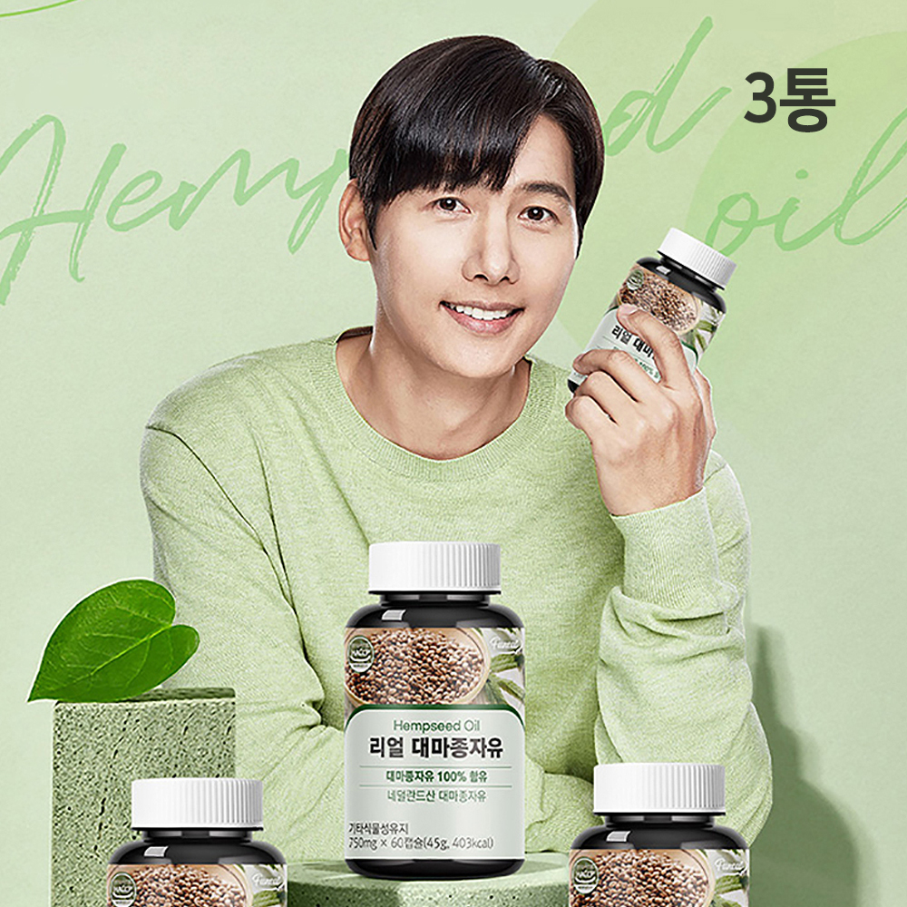 1665467069 thumbnail