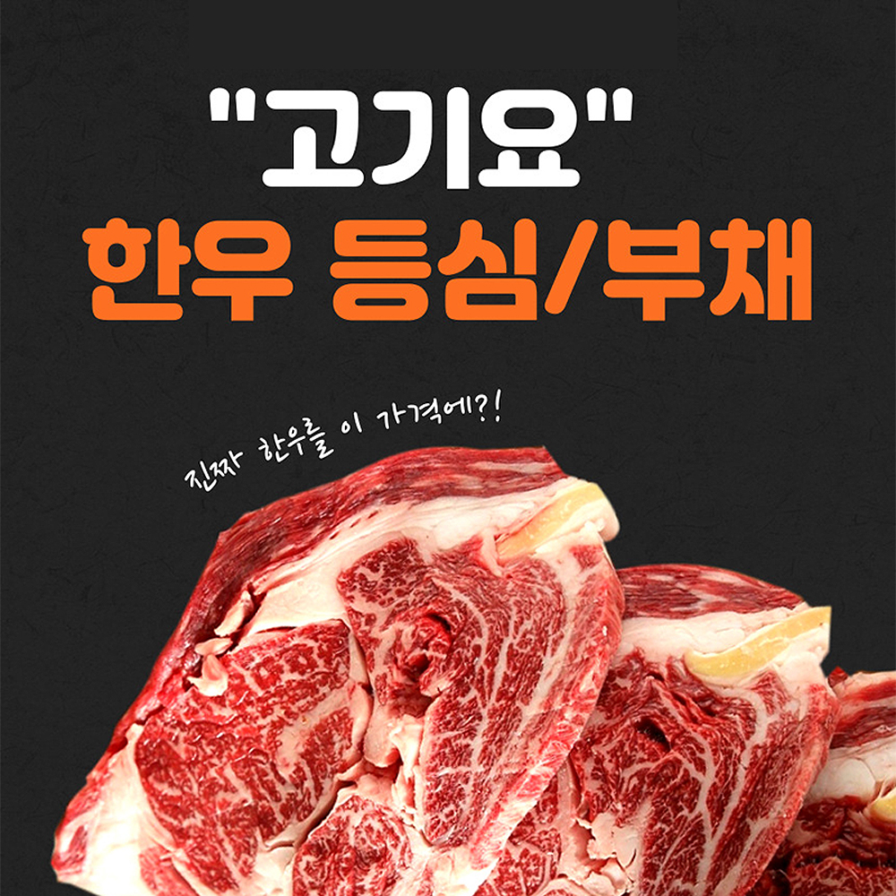 1665467084 thumbnail