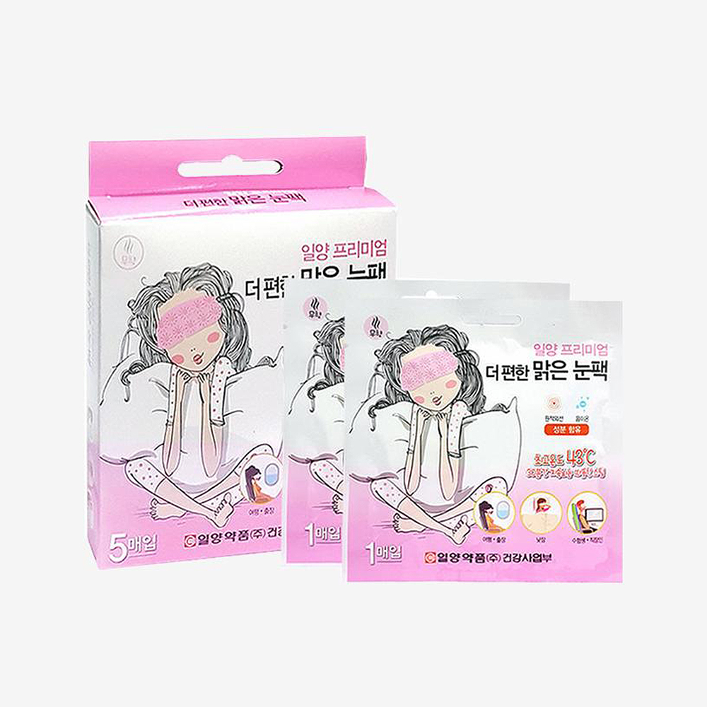 1665478247 thumbnail