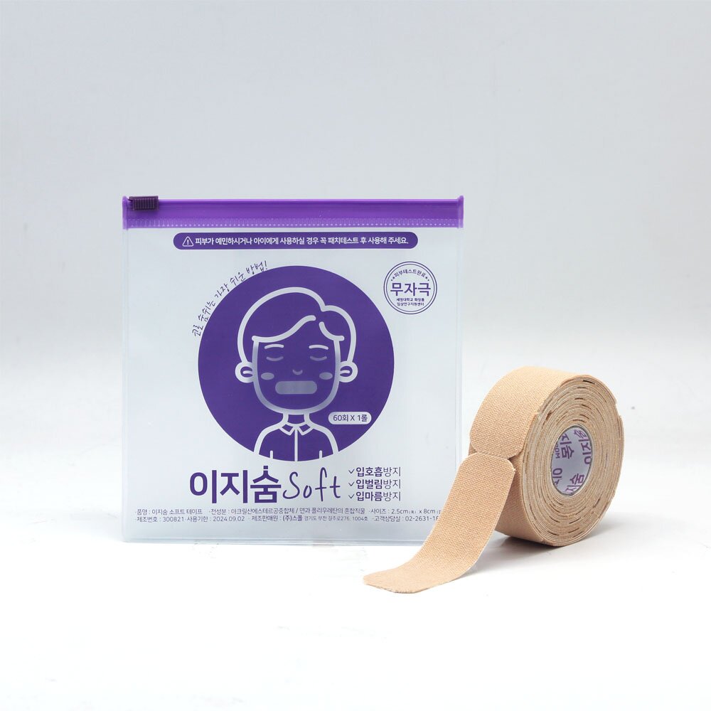 1665478252 thumbnail