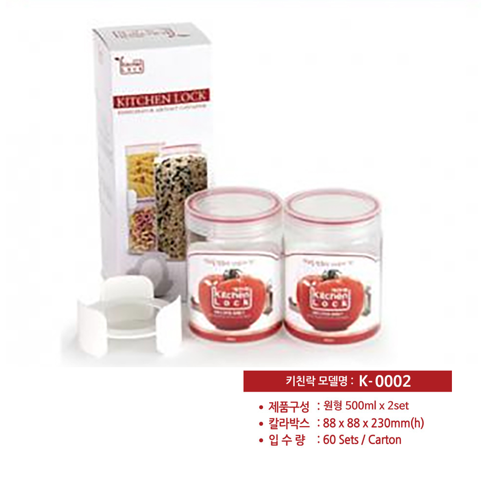 1665545356 thumbnail