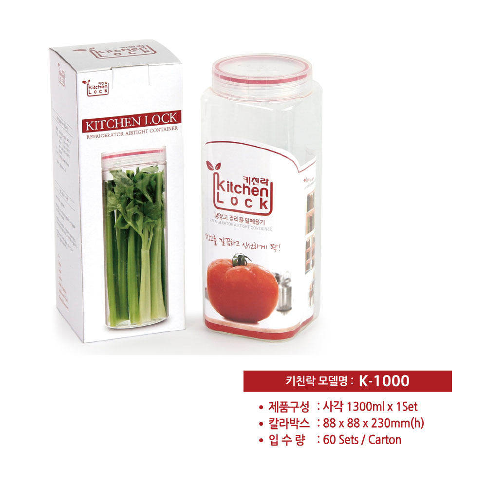 1665545357 thumbnail