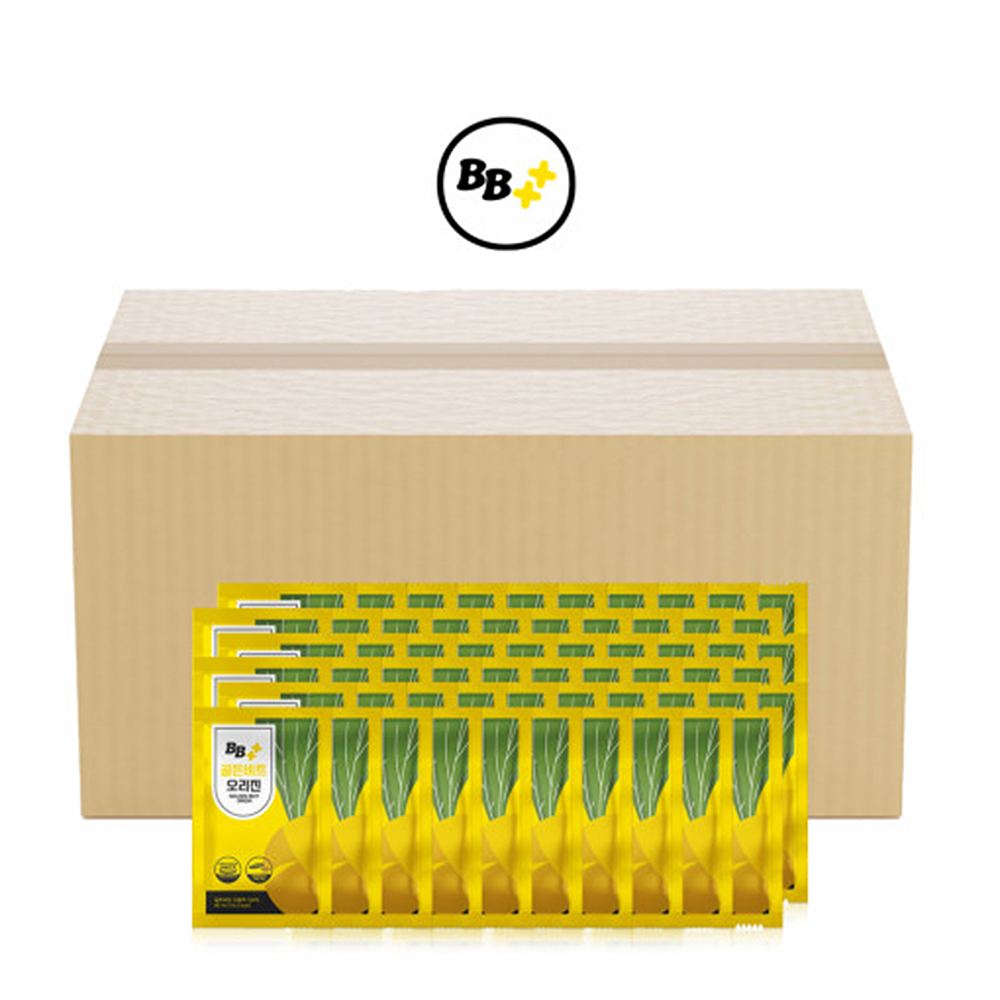 1665552066 thumbnail