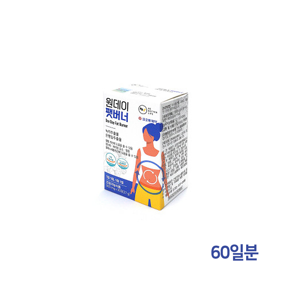 1665552070 thumbnail