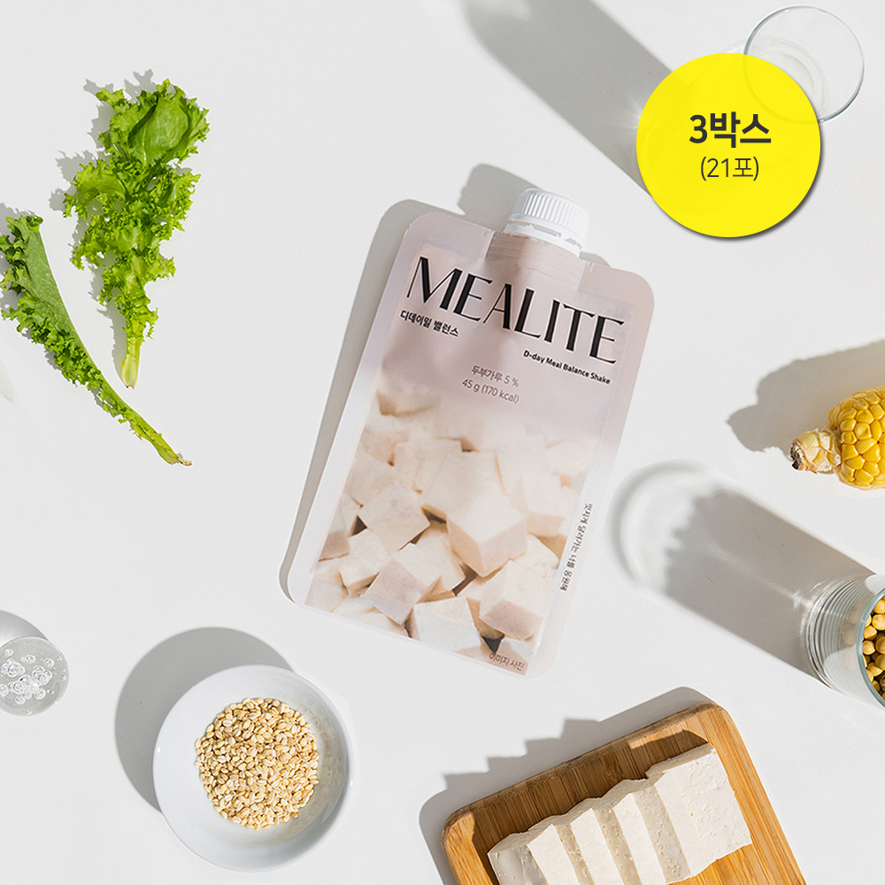 1665552075 thumbnail