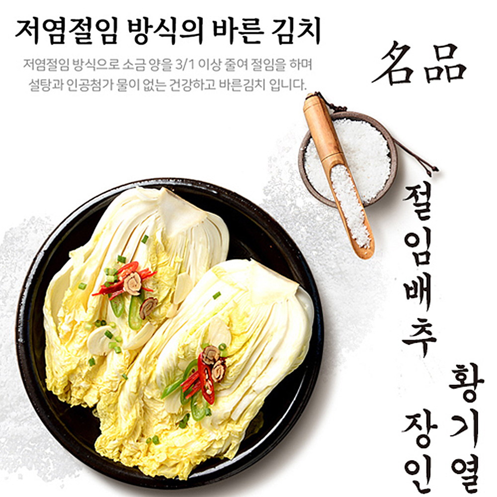 1665552078 thumbnail