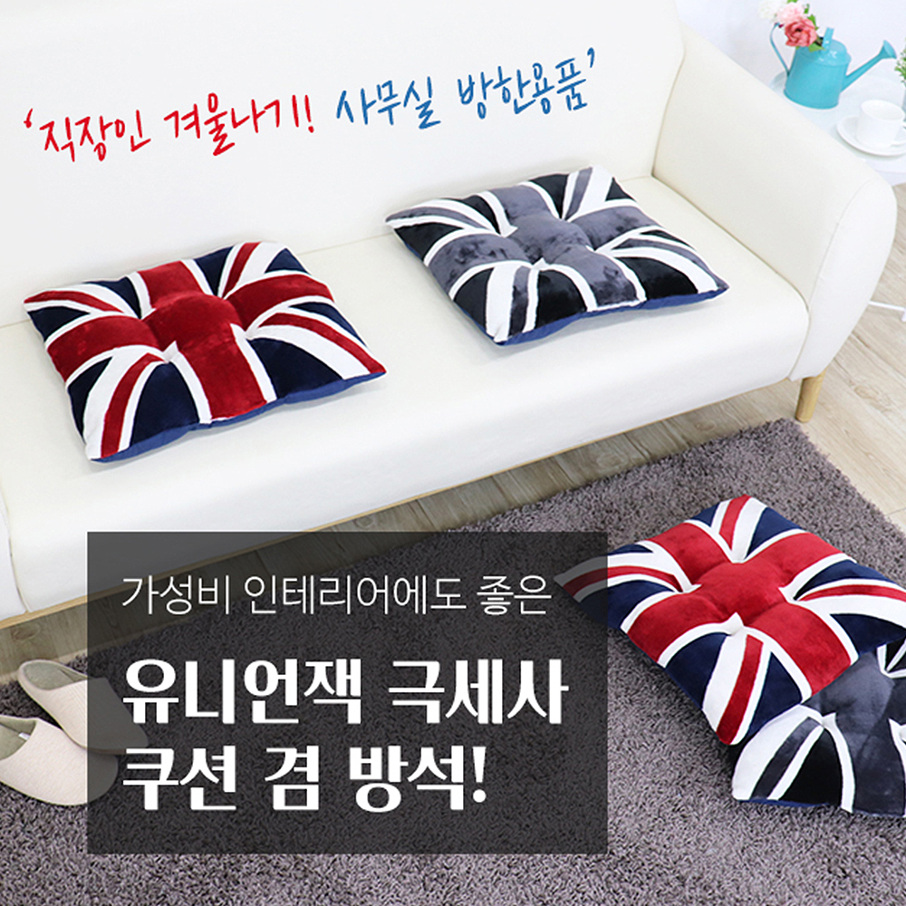 1665644803 thumbnail