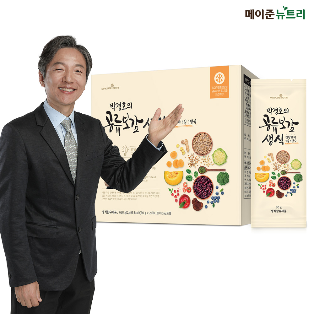 1665644805 thumbnail