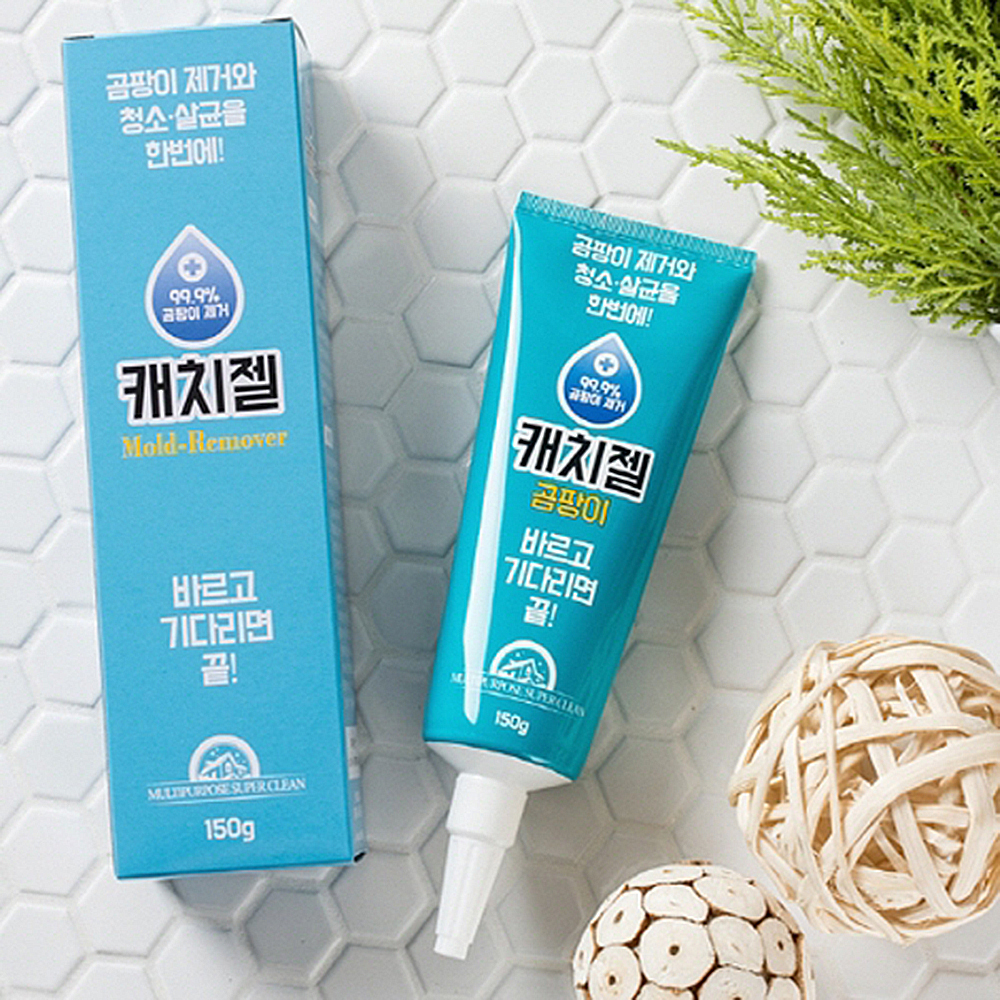 1665644809 thumbnail