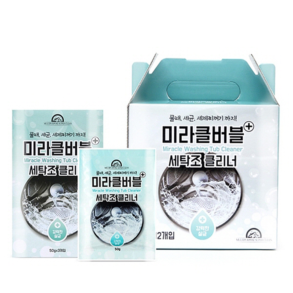 1665644810 thumbnail