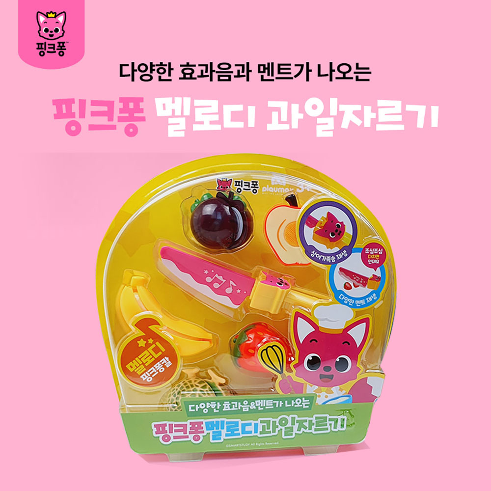 1665708003 thumbnail