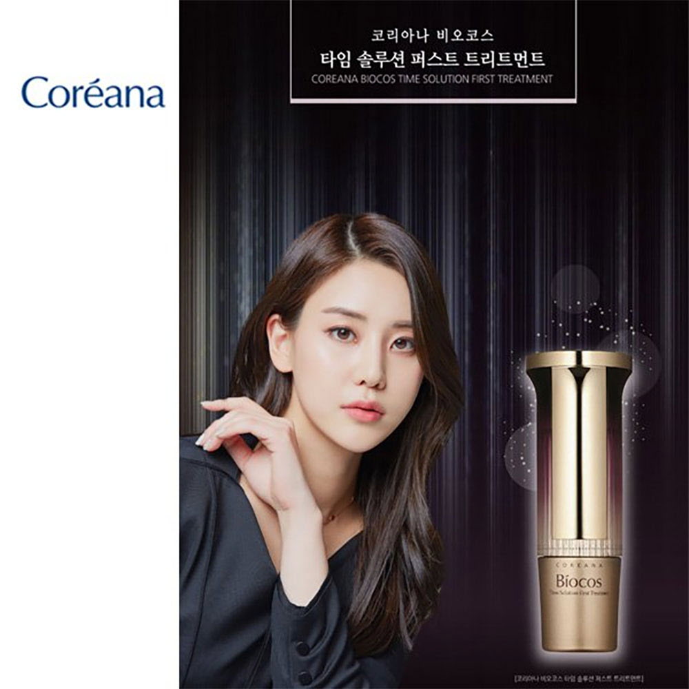 1665725459 thumbnail