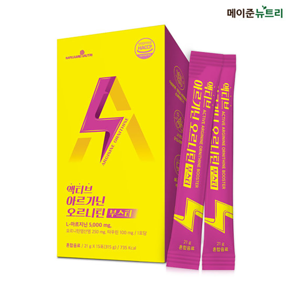 1666153677 thumbnail