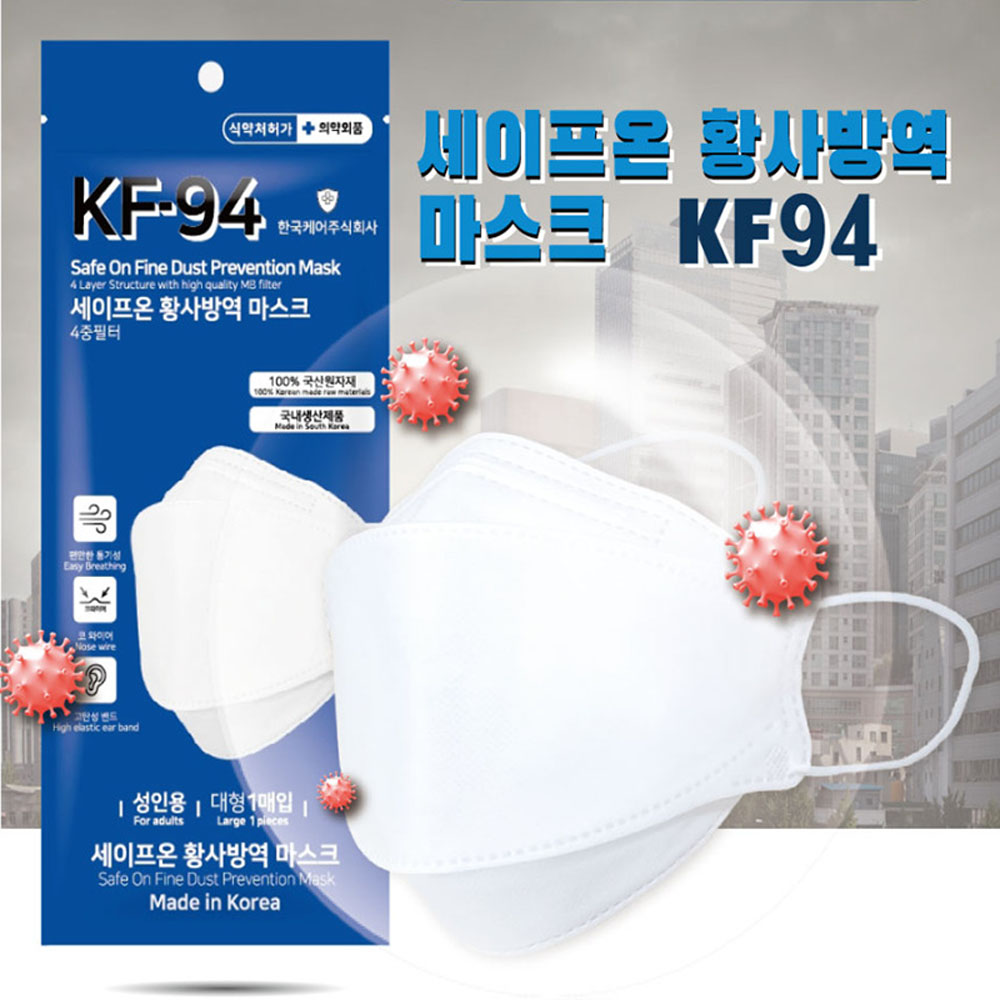 1666162937 thumbnail