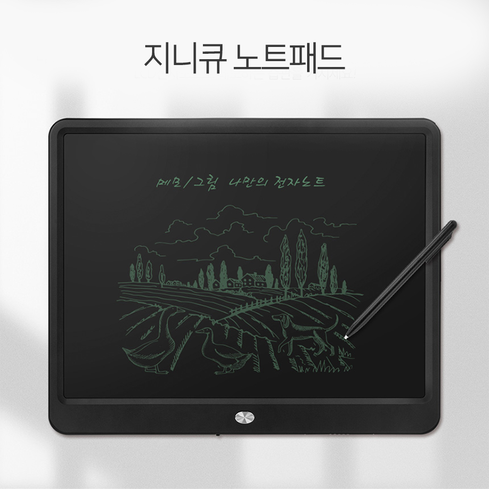 1666254696 thumbnail