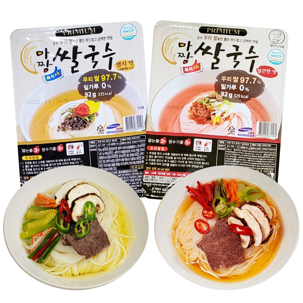 1666319526 thumbnail