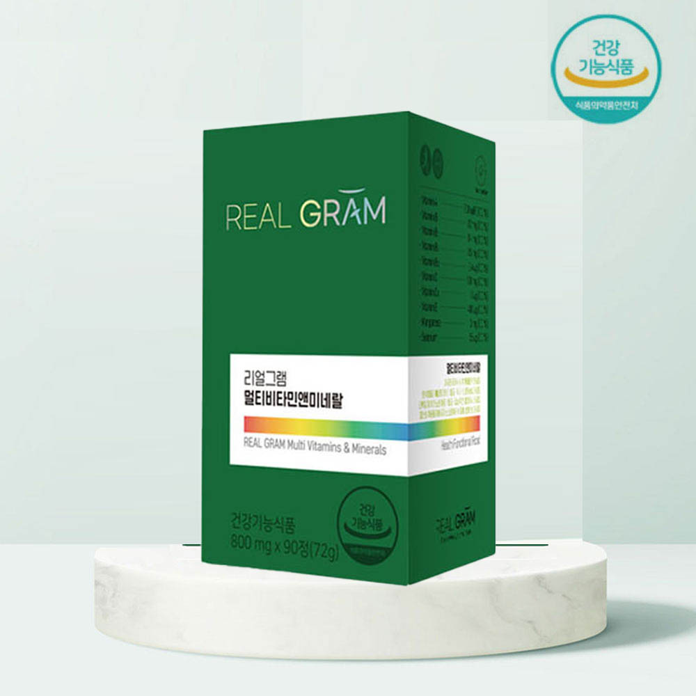 1666319535 thumbnail