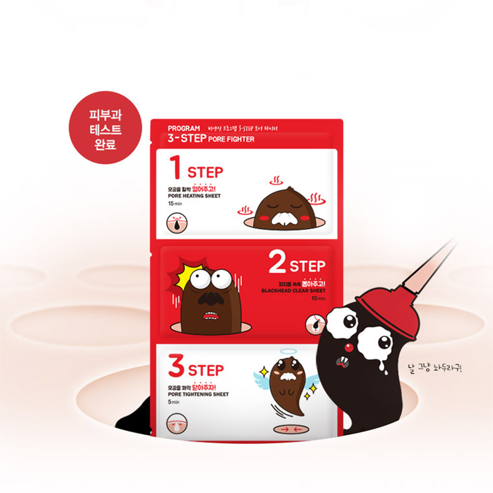 1666331995 thumbnail