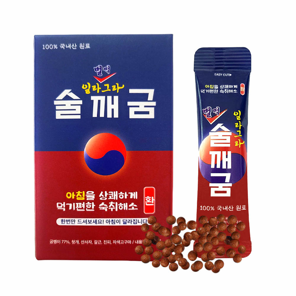 1666332303 thumbnail