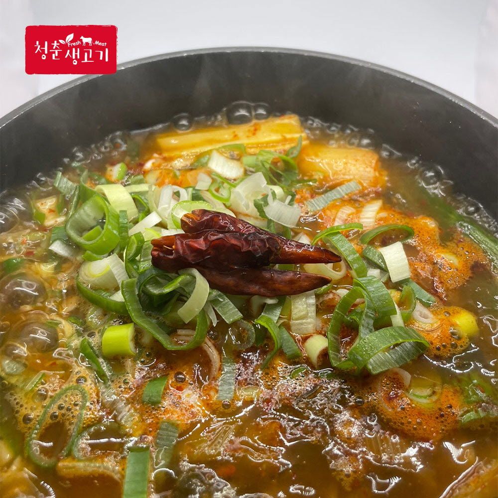 1666337767 thumbnail