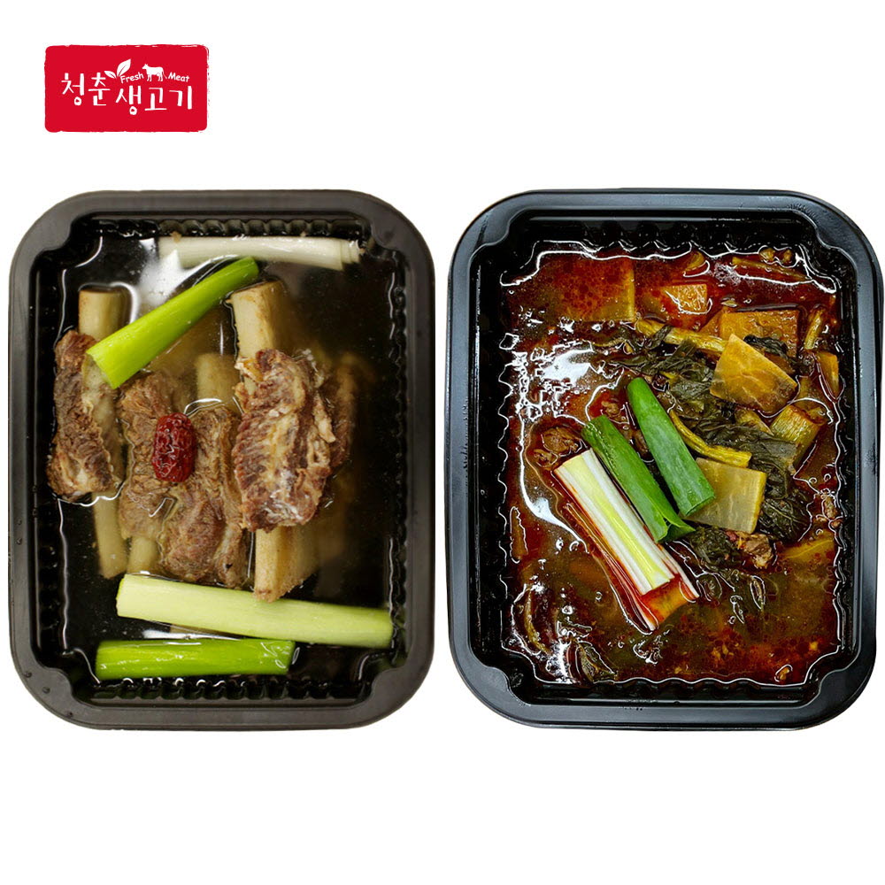 1666337768 thumbnail