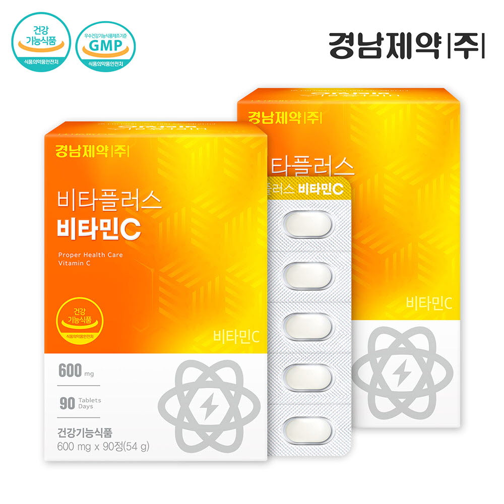 1666337772 thumbnail