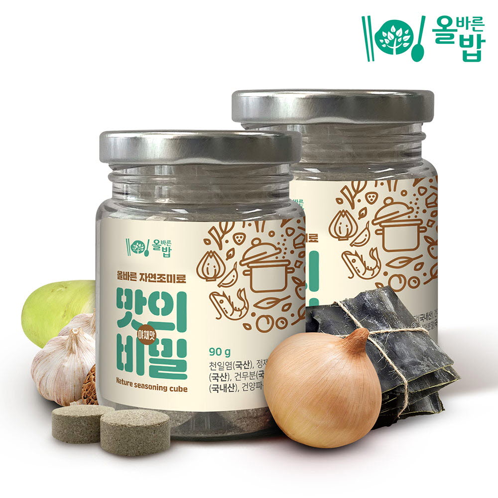 1666337777 thumbnail