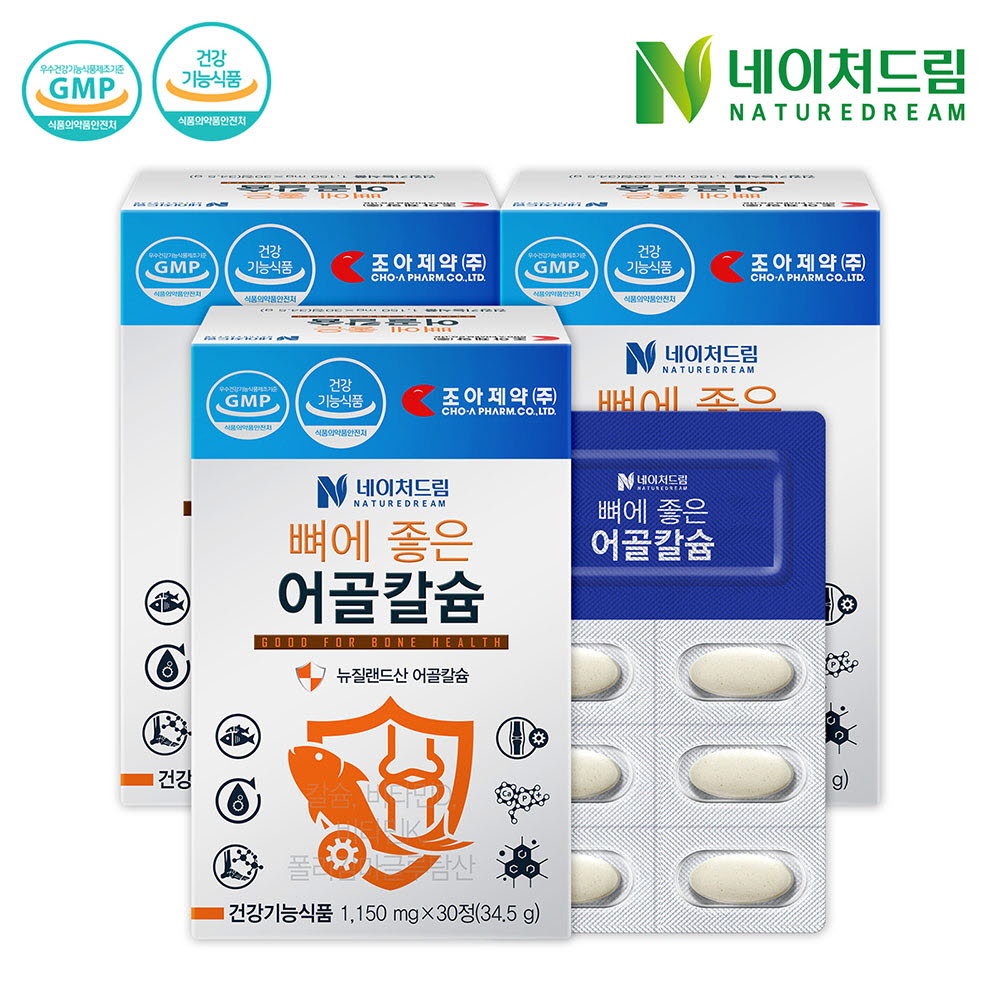 1666337779 thumbnail