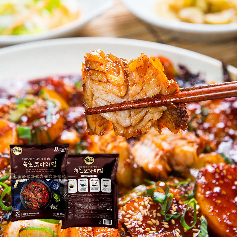 1666337822 thumbnail