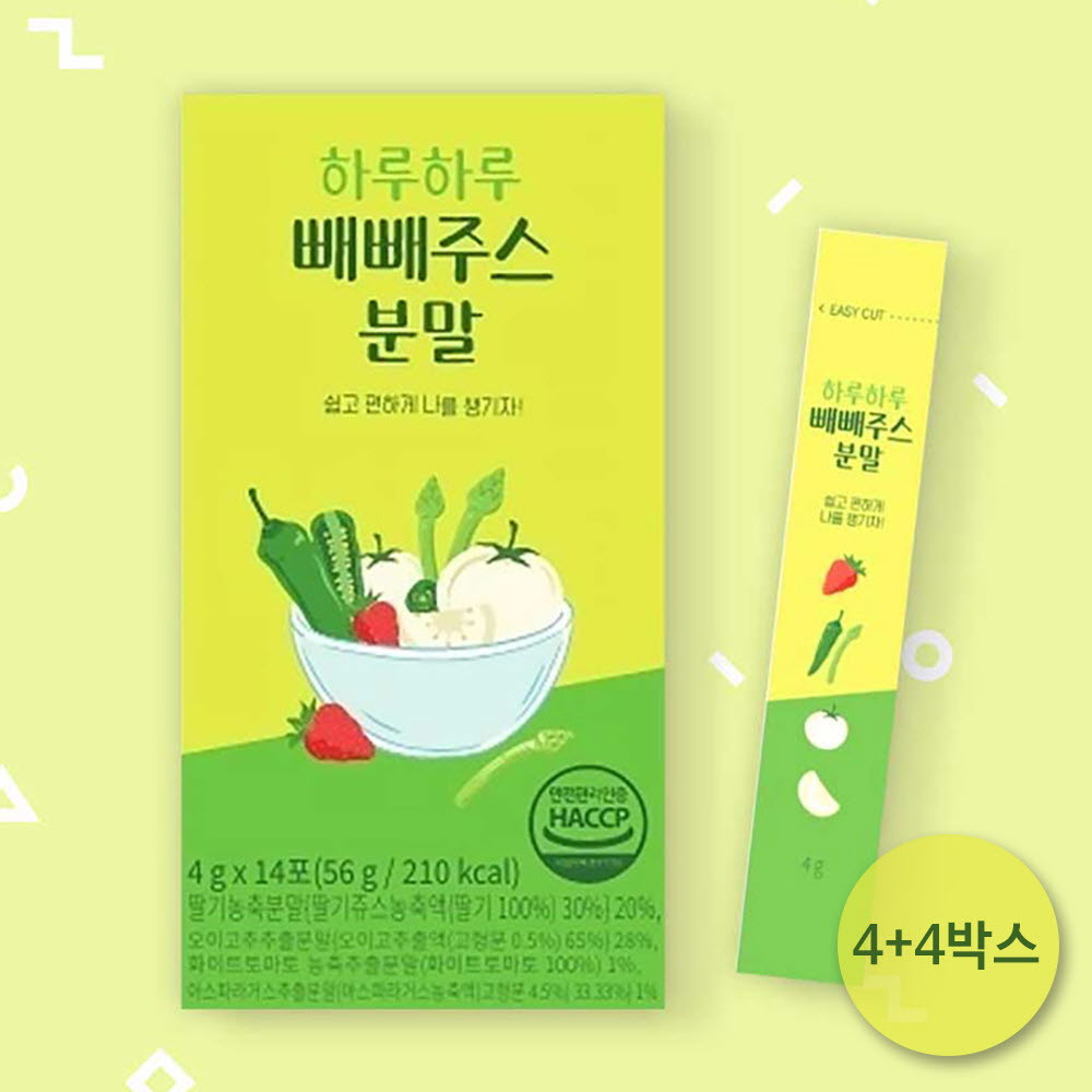 1666337842 thumbnail