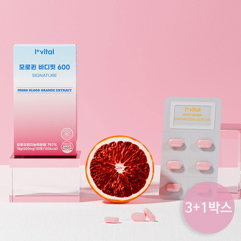 1666339167 thumbnail