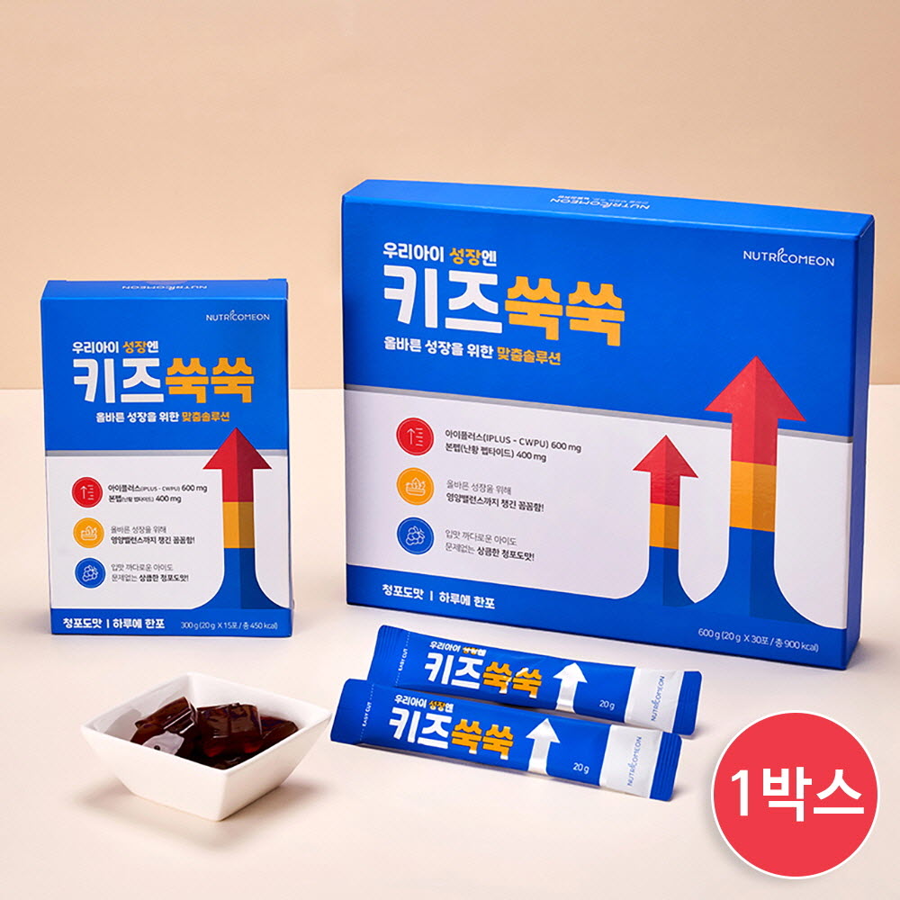 1666339171 thumbnail