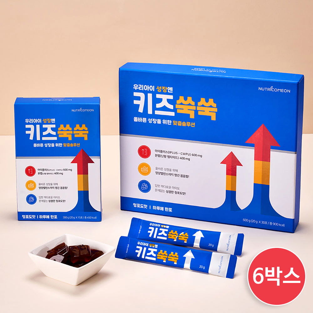 1666339174 thumbnail