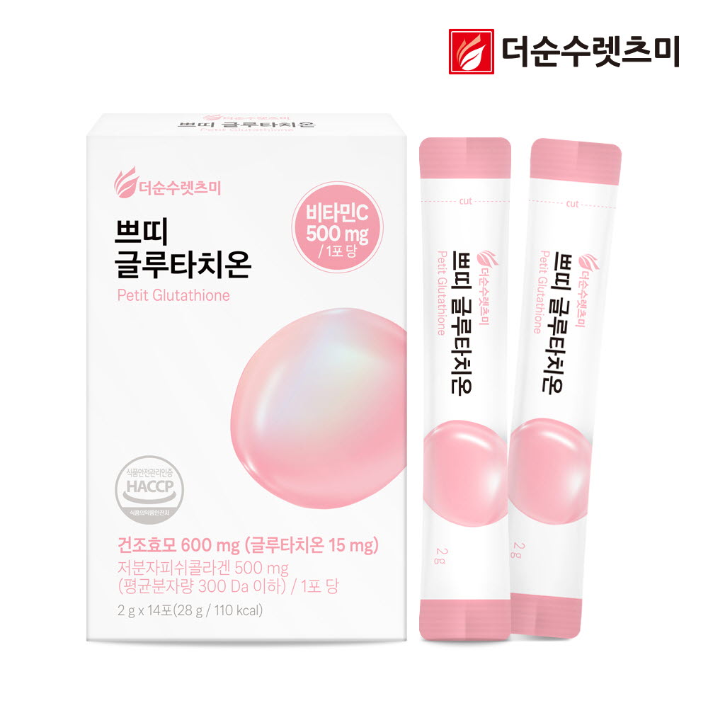 1666339189 thumbnail