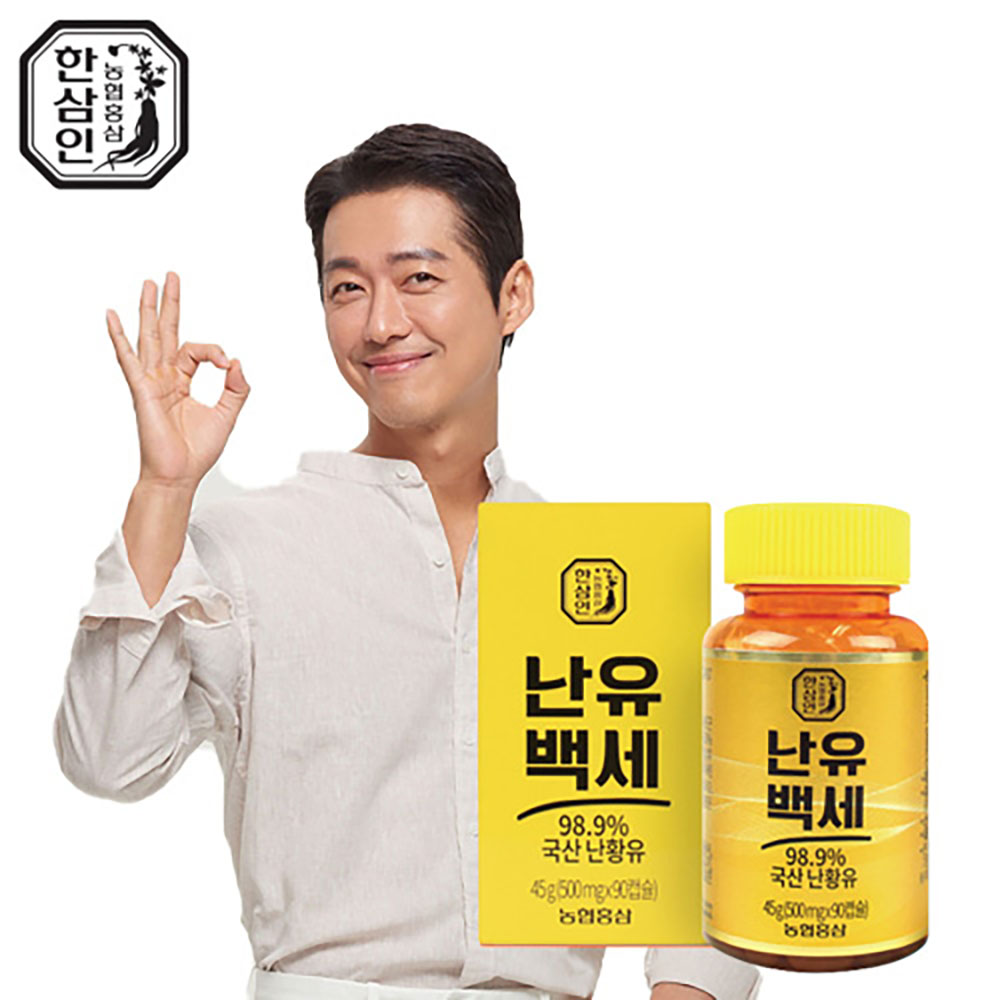 1666578129 thumbnail